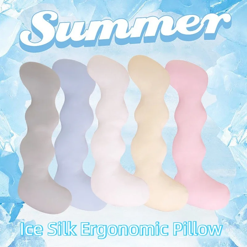 Hot Summer Cool Pillow Long Sleeping Bedroom Sofa Cool Pillow Side Sleep Leg Clamp Ice Silk Pillows Cooling Body Cushion Home