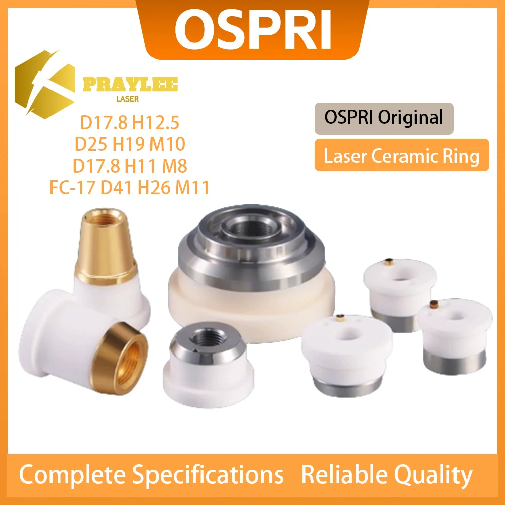 OSPRI Laser Ceramic Rings D17.8 H12.5 D25 H19 M10 Fiber Laser Cutting Head Accessories For Precision Cutting