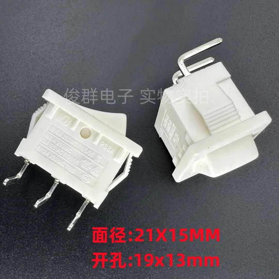 20pcs/ PS8A-2 boat power switch 2-pin 2-gear button 8A rocker boat toggle black button
