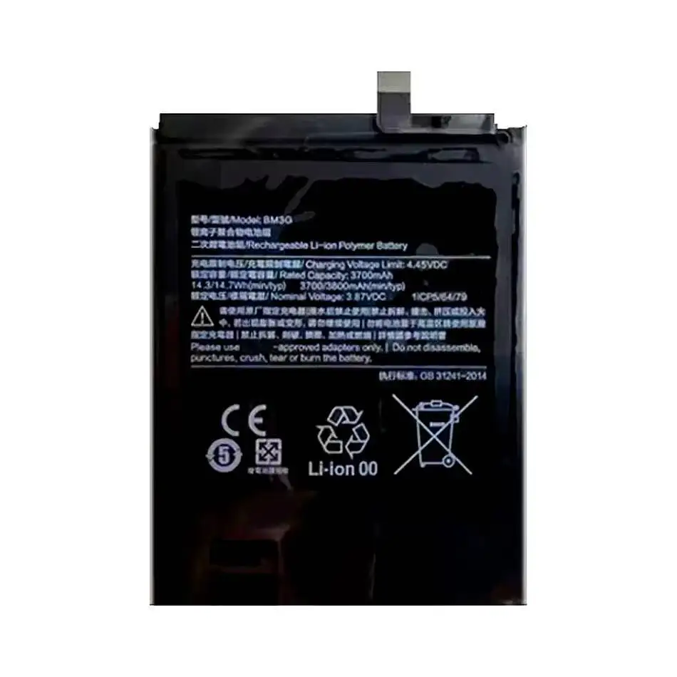 

Аккумулятор для мобильного телефона большой емкости 3700 мАч для Xiaomi Mix3 mix 3 5G BM3G Портативные аккумуляторы