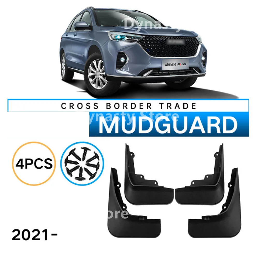 Car Mudguards For Haval M6 Plus 2021-2023 ABS Mud Guards Fender Flare Mudflaps Exterior Parts Auto Accessories