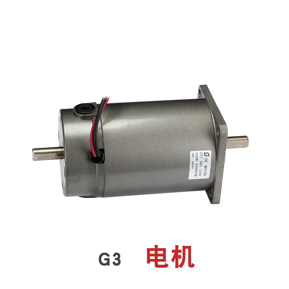 

G3 drill bit grinding machine double head motor drill bit grinding machine large and small head separate grinding machine motor