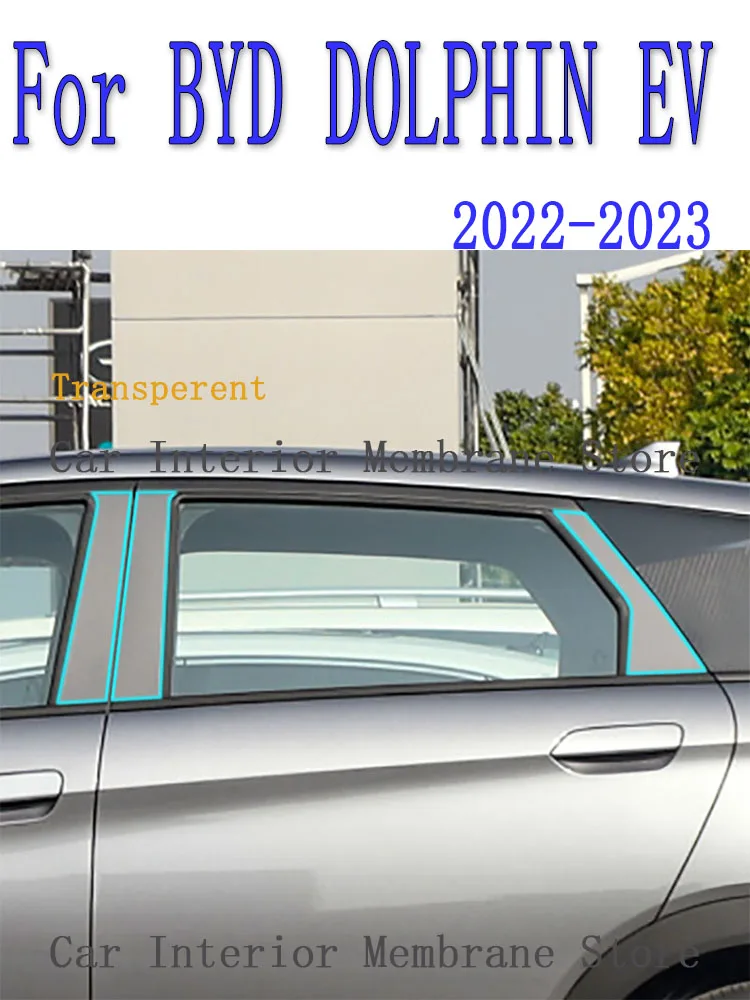 

Для BYD DOLPHIN EV 2022 2023 B/C-Pillar Внешняя Автомобильная фотопленка из ТПУ с защитой от царапин