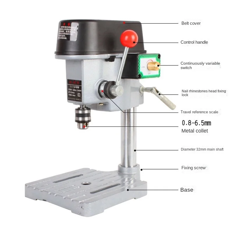 340W Portable High Precision Mini Bench Drill Full Copper Large Motor High Power Small Volume Mini Bench Drill