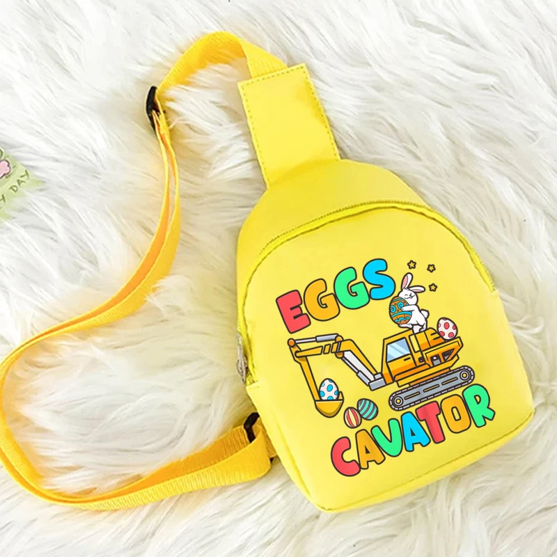 

Милая детская сумка-мешок в виде экскаватора для мальчиков и девочек, забавный подарок на Пасху, мини-сумка через плечо для детей