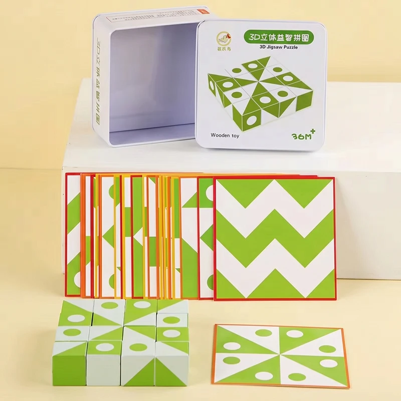 

Kids Montessori Geometry Puzzles 3D Building Block Face Changing Logical Thinking Training Wooden Children's Early Education Toy