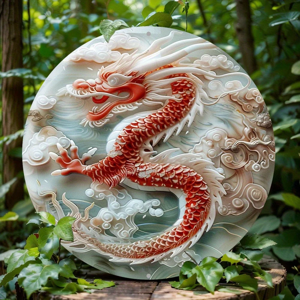 

2D Flat Print, Dragon Round Aluminum Sign, Imitation Jade Carving Art, Wall Art Home Decor, Decorative Wall Poster