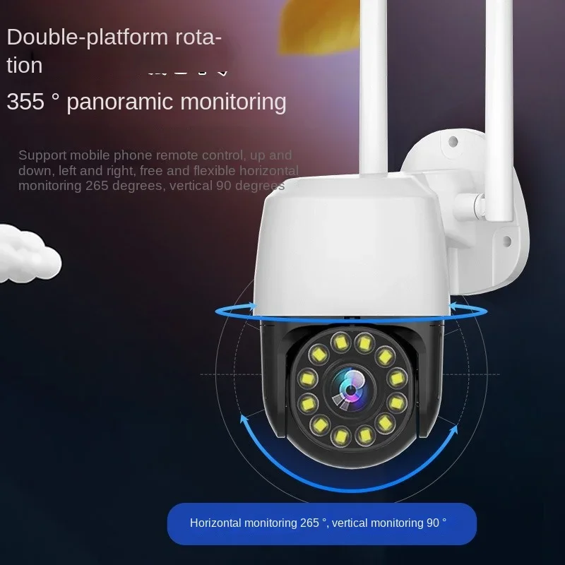 

12-lamp Optical Zoom Mobile Phone Remote Home Monitoring Wireless High-definition Network Wifi Ball Camera