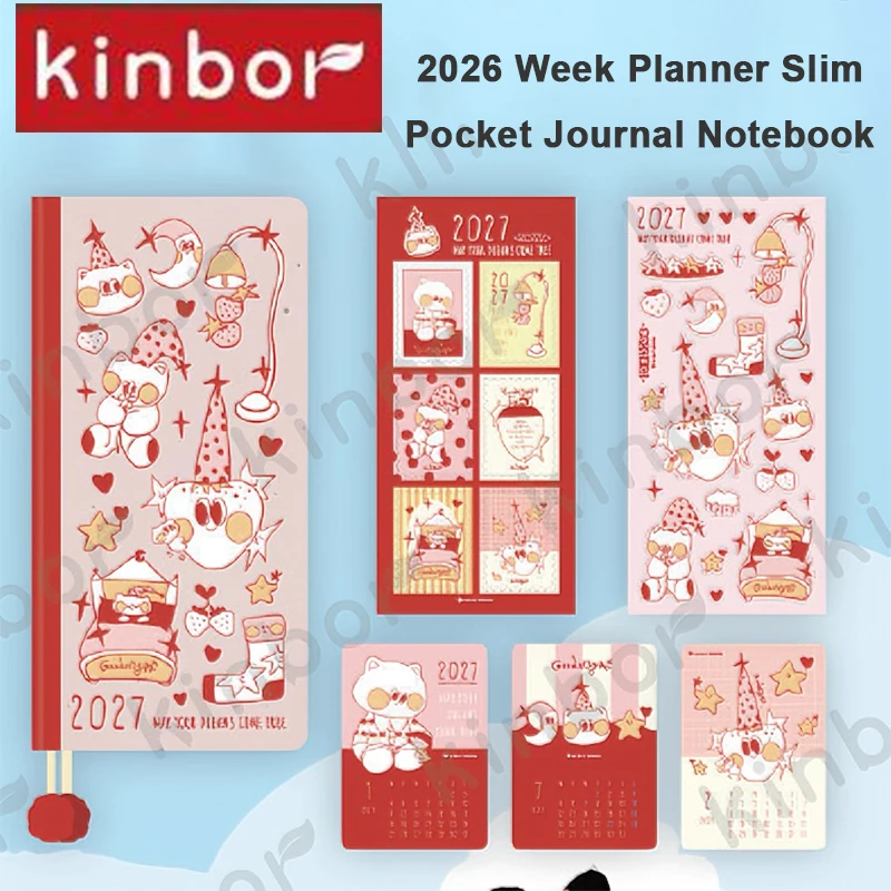 Meal Prep Planner - Еженедельный планировщик Kinbor 2027: портативный ежедневник