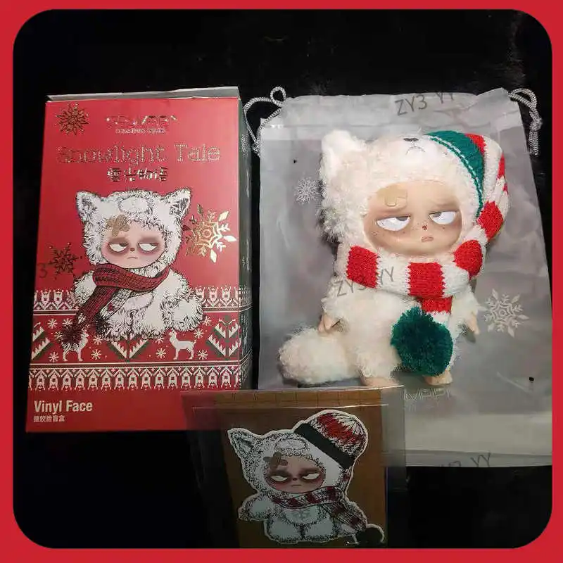 Slapeloze Grumpipi-serie Limited Edition Blind Box 2025, kerstthema Crazy Baby pluche verrassingspop speelgoedfestivalcadeau