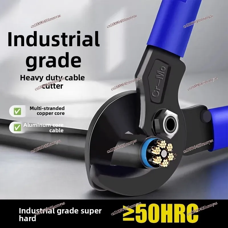 

Cable cutting cable special cutting clamp broken stranded wire