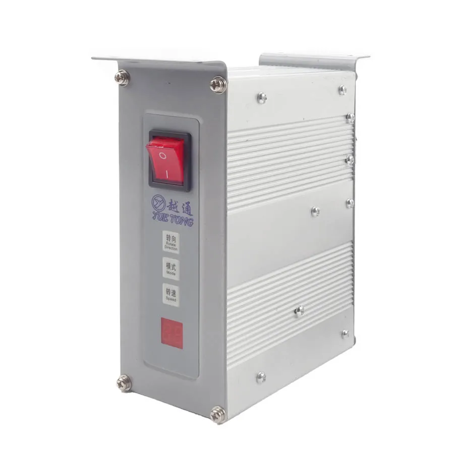 Motor Industrial sin posición de aguja Motor eléctrico Motor sin escobillas de ahorro de energía motor de máquina de coser eléctrica QLS-22-550