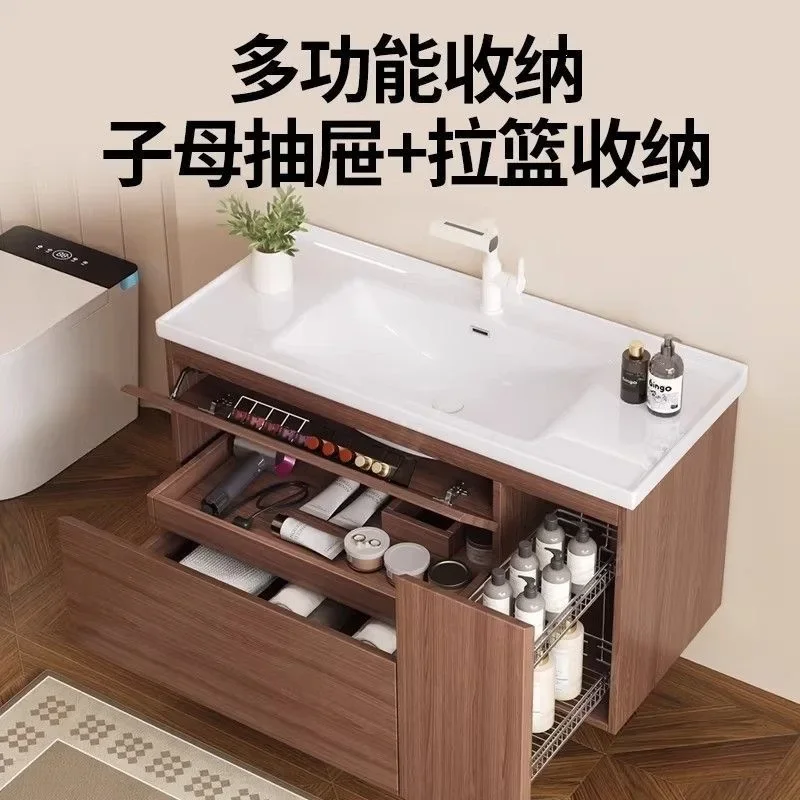 Japanese-style walnut storage simple bathroom cabinet integrated combination drawer toilet pull basket wash washbasin