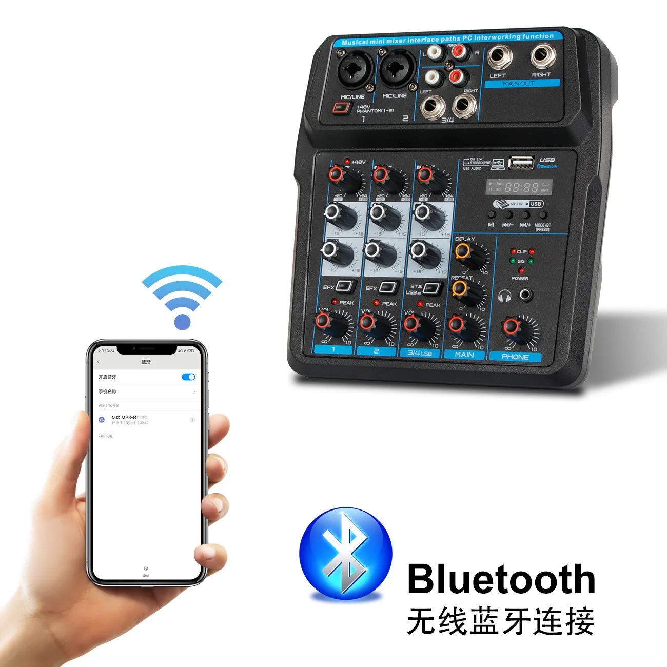 K Ωnda Audio Mixer  C4 Channel Sound Mixing Console Bluetooth USB Recording Computer Playback 48V Phantom Power Delay Repaeat