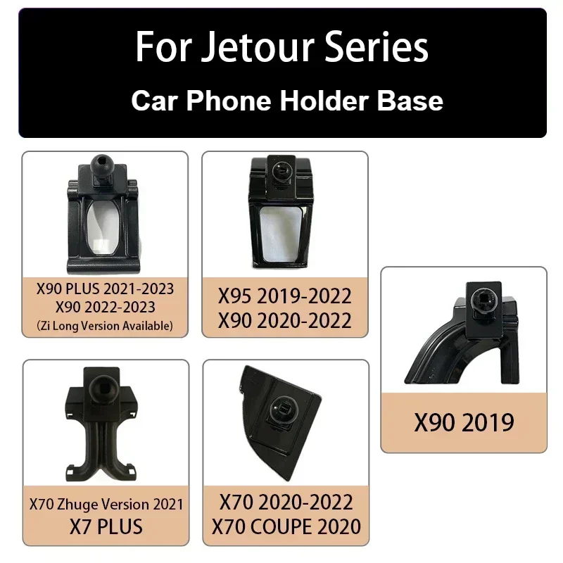

Car Center Air Vents Dedicated Phone Stand Holder Base Collocation Mount Bracket for Jetour X95 X90 X70 2019-2022
