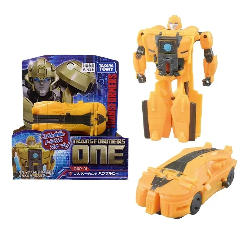 In Stock Transformation Toy One Origin Movie 8 OPPillar Bee Titanium Master Natural EnemyQuintesson Robot Collection Gift