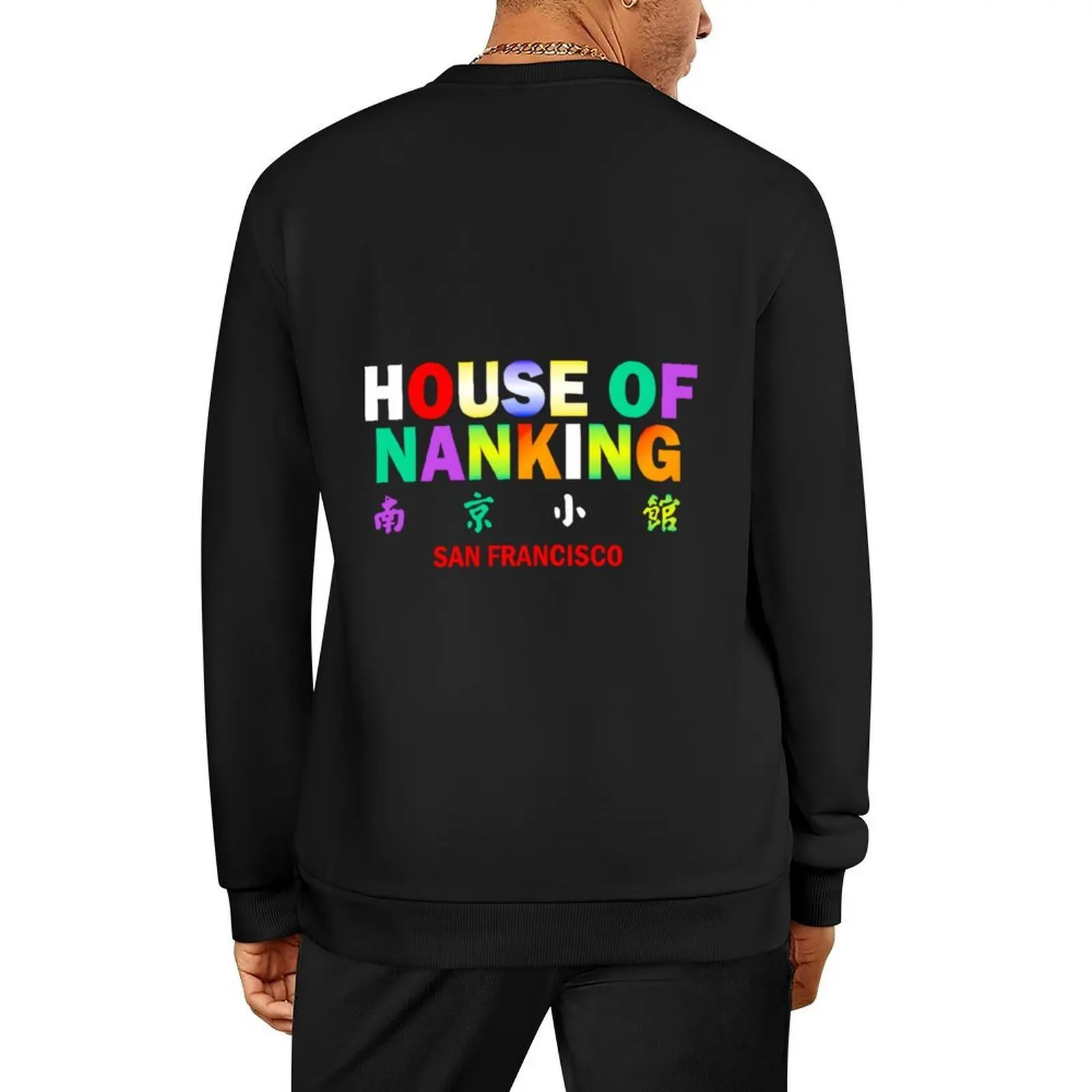 

House Of Nanking San Francisco Pullover clothes for men winter clothes autumn clothes mens designer anime sweatshirt
