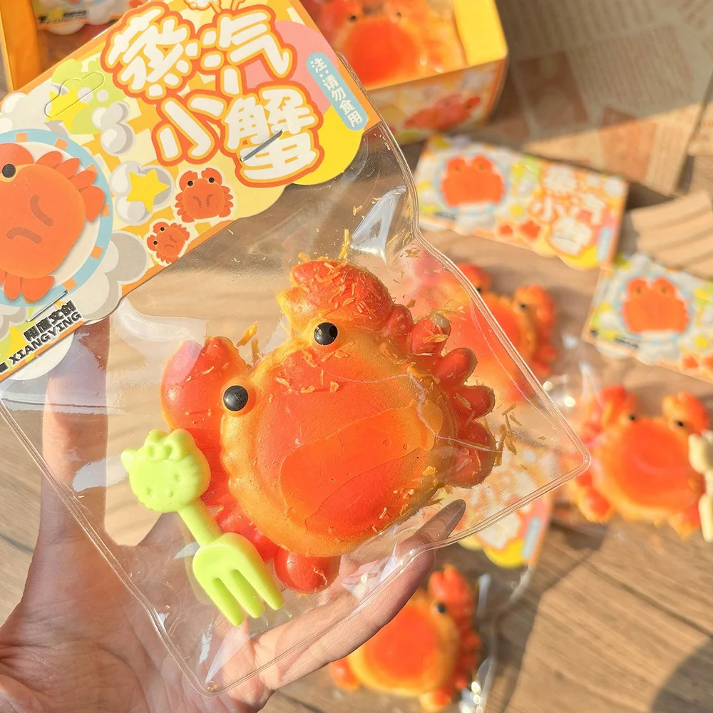 1pcs Soft Pinch Fried Crab Decompression Toy Office Stress And Tension Decompression Crab Fidget Daily Children's Toy Gift Pinch