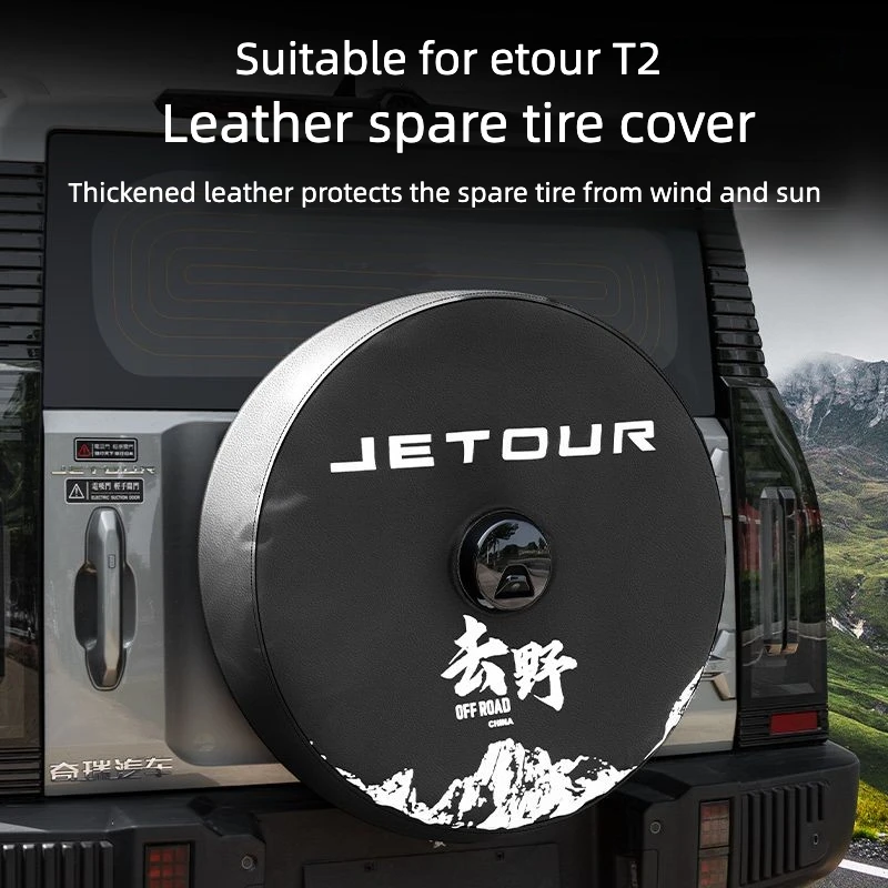 For Jetour T2 2023‑2026 Full‑Size Spare Tire Cover Thick Leather Protective Sleeve Dust UV‑Resistant Exterior Mod Accessories