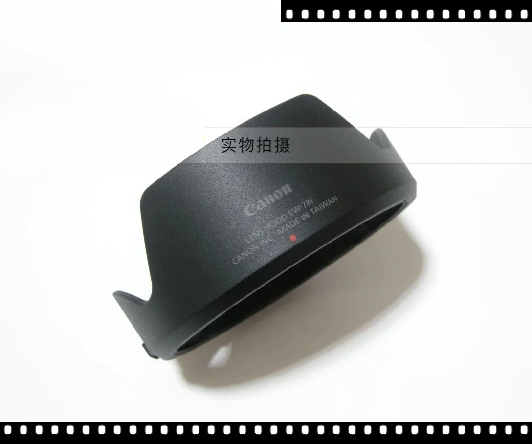 

Original EW-78F RF 24-240/4-6.3 24-240mm f4-6.3 72mm light shield