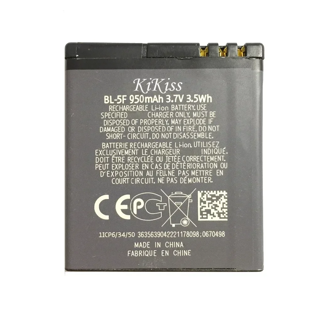 Replacement Lithium Phone Batteries, BL-5F, BL5F, 950mAh, For Nokia N78, N95, N96, N98, N93i, 6290, E65, 6210S, N X5-01