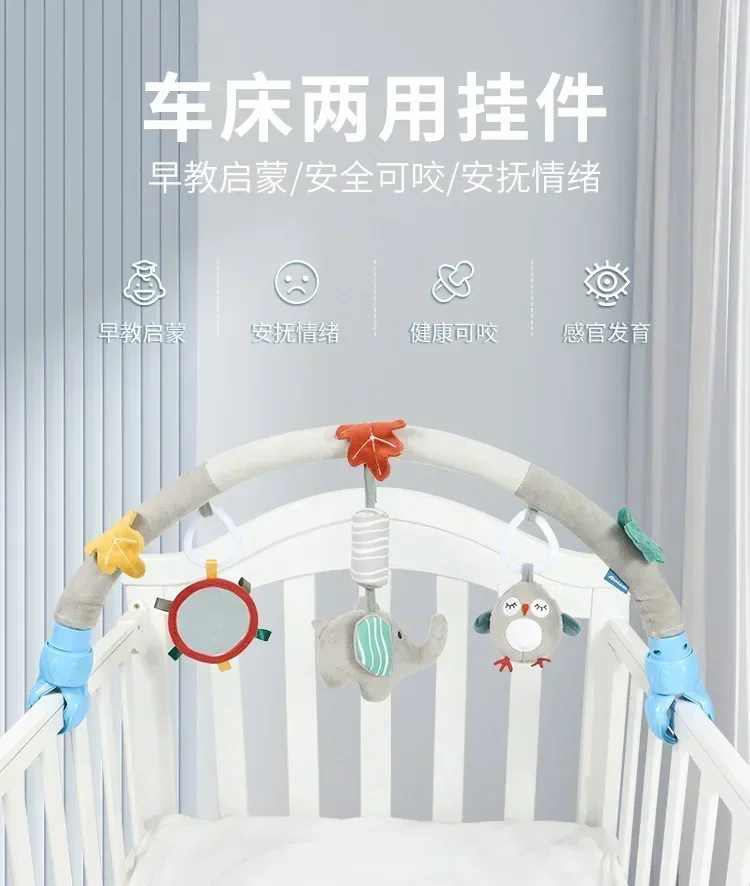 Baby Infant Newborn Crib Bell Rattles Toys 0-12 Months 0-1 Year Old Babies Toddler Stuff Car Seat bedbell Pendant Trolley Toys view 6