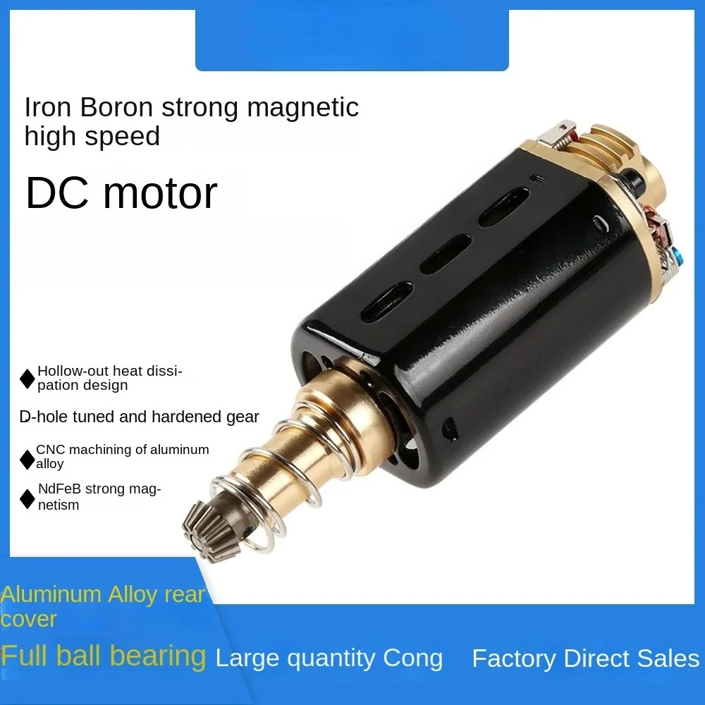 High Speed Low Speed High Torque DC Motor Gold Tooth Electronic Control 480 NdFeB Magnetic Steel Motor