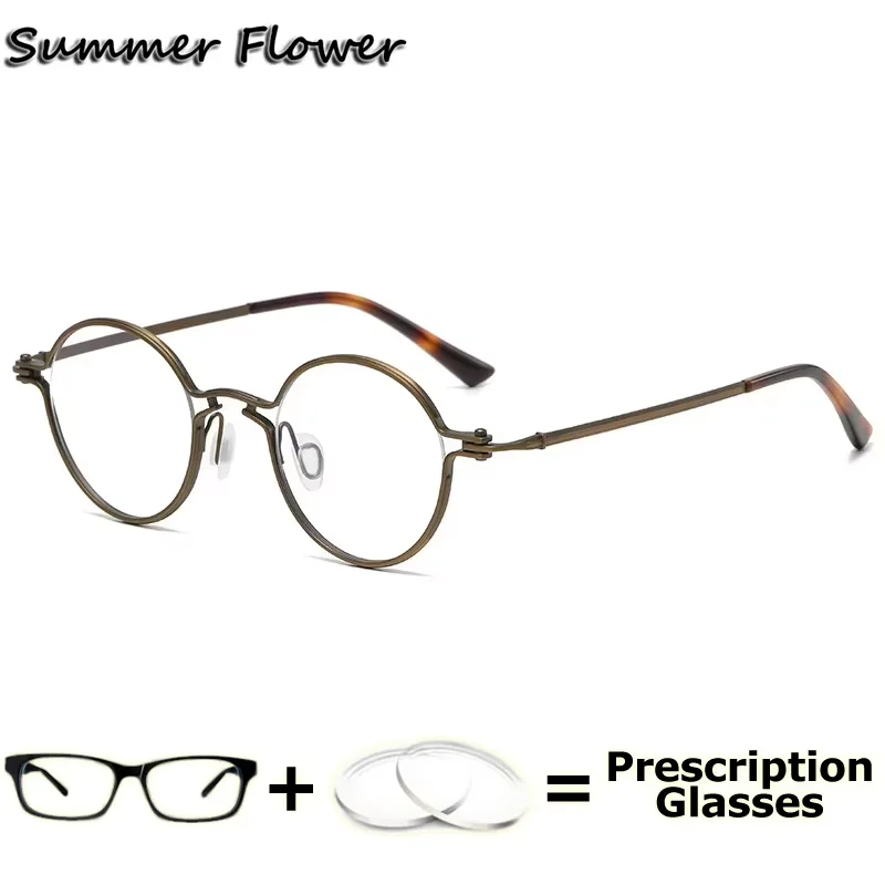 

Men Round Eyeglasses Pure Titanium Light Frame Thin Lenses Super Quality Multifocal Progressive Photochromic Lenses Wide Field