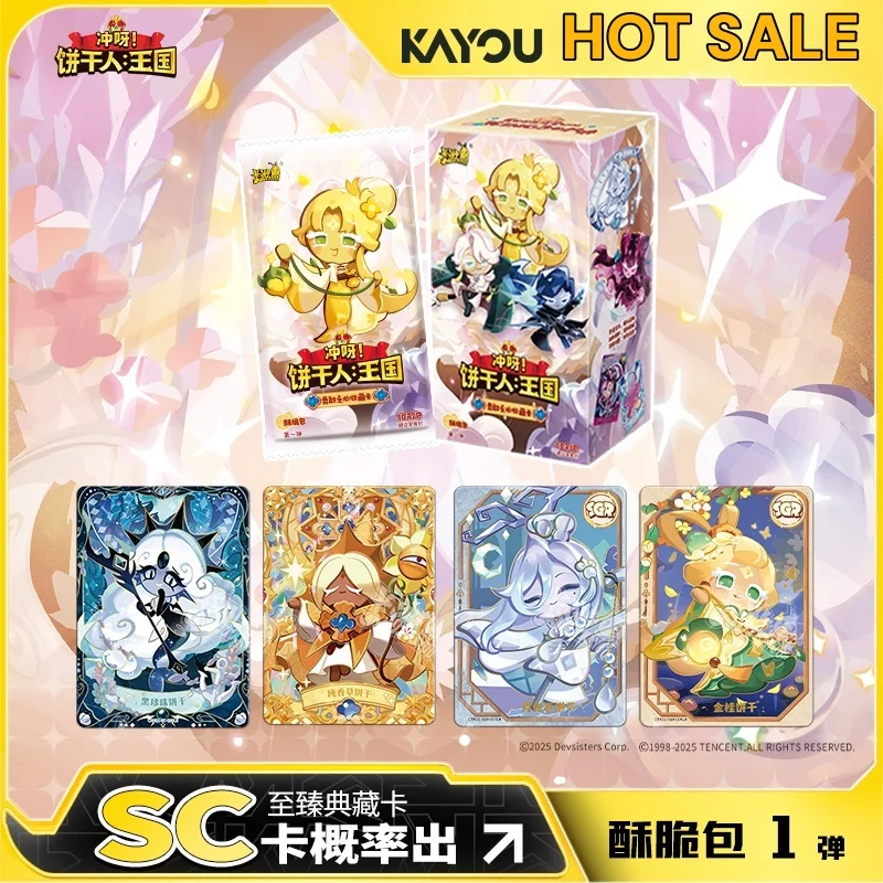 

Подлинная в наличии Kayou Cookie Run: карта Kingdom Card Braveheart Series Crispy Pack Escape The Oven Adventure Collection Card Gift