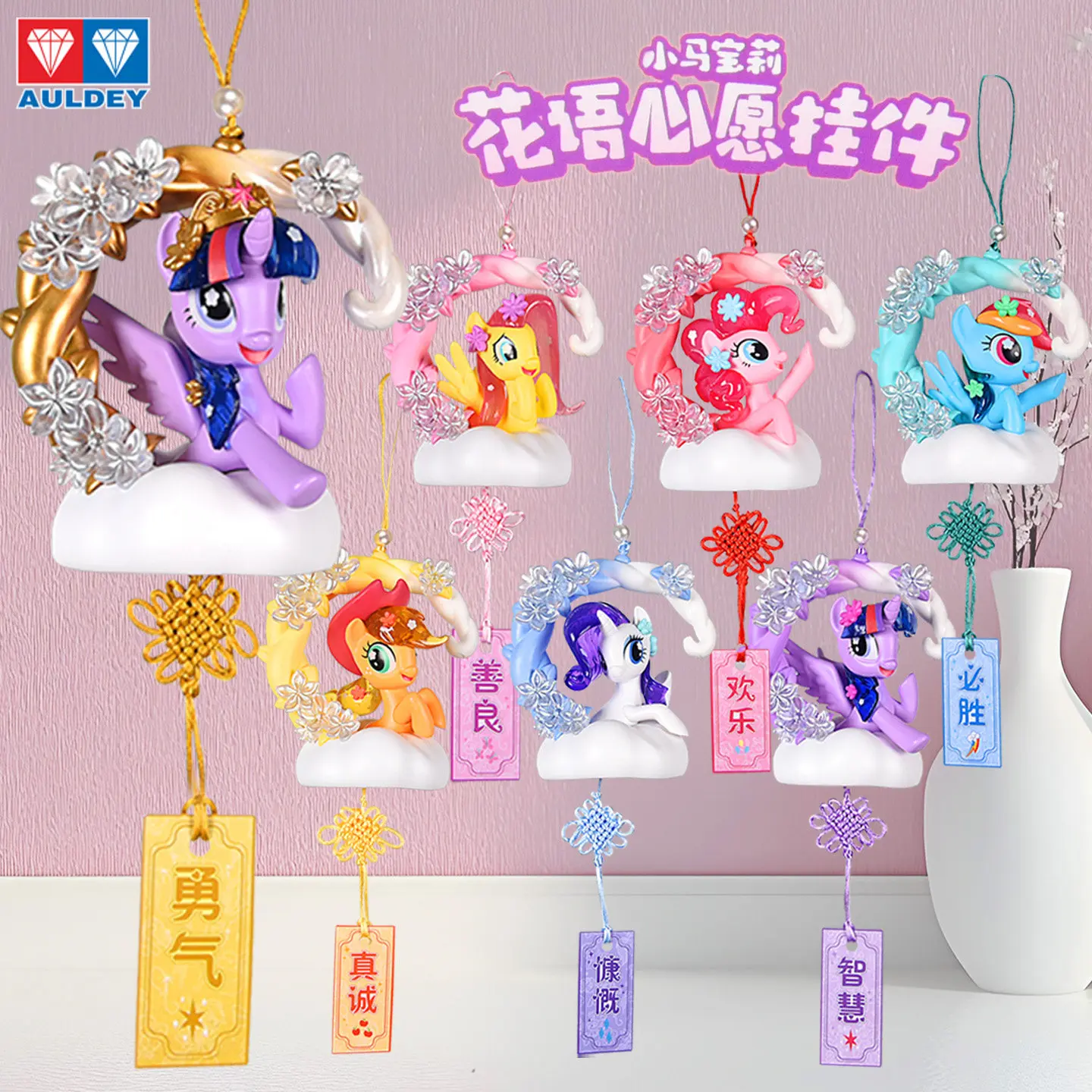 

Auldey My Little Pony Flower Language Wish Rainbow Dash Mystery Blind Box Gifts Toy Model Anime Figures Collect Ornaments