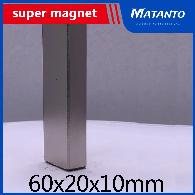 1/2/3/5/10/20/PCS  60*20*10MM Super Strong Neodymium Magnet Strip Block Permanent Magnet 60x20x10mm Powerful Magnetic Magnets