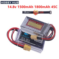 4S 1800mAh RC Drone Battery 14.8V 1500mah 45C Lipo Battery For RC Airplane, Quadcopter, Off-road Racing Car, RC Parts