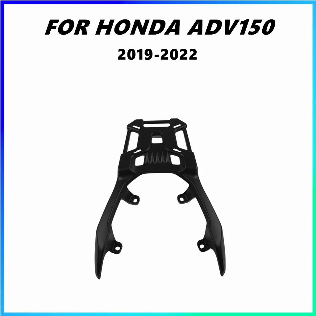 

Аксессуары для мотоциклов, модифицированная задняя бабка для Honda ADV150, задняя полка из алюминиевого сплава 2020-2024