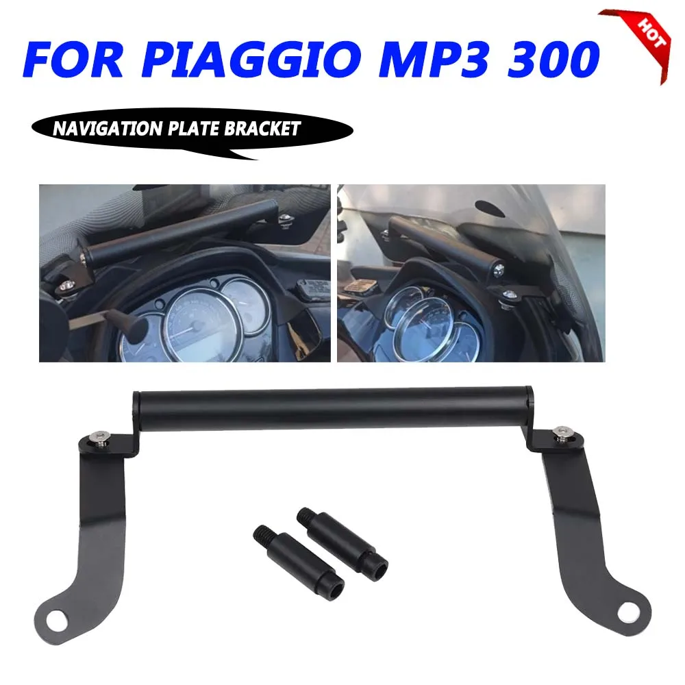 For PIAGGIO MP3 300 Yourban LT 300 LT300 ie Scooter Motorcycle Accessories Phone Holder Navigator Plate Crossbar Bracket