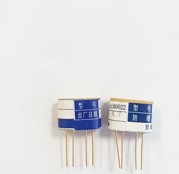 CSIC catalytic combustion sensor 3V 150mA MJC4/2.9J 90mA black and white component package MJC4/2.8J