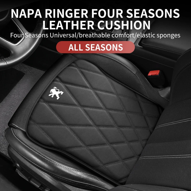 Car Seat Cover Cushion Driver Front Seat Protector Pad Backseat Mat For Peugeot 407 508 2008 5008 307 308 3008 206 207 208 107