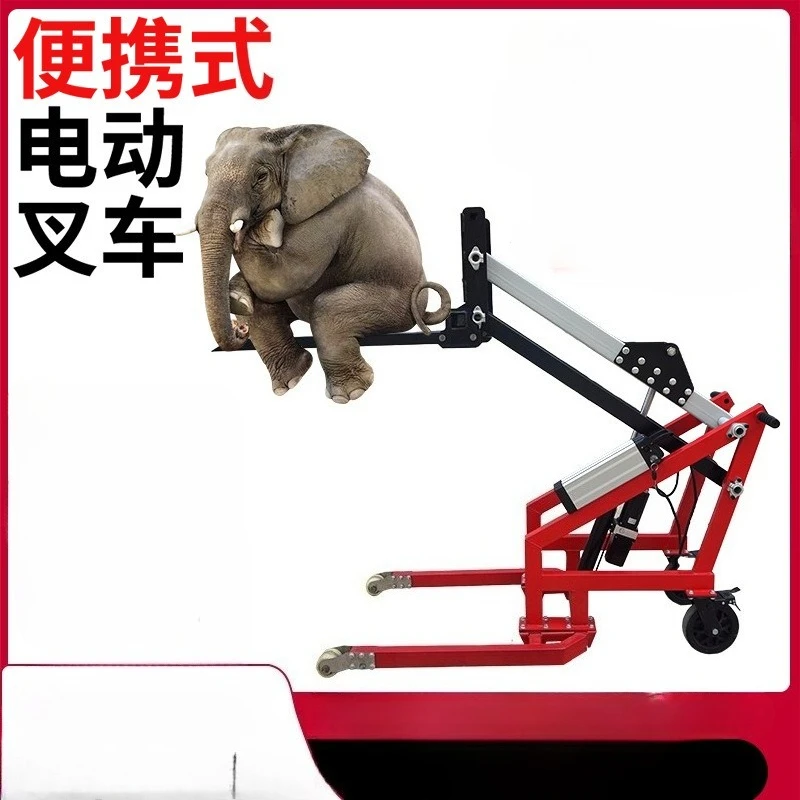 

Portable Electro-Hydraulic Forklift Curved Arm Loader Forklift