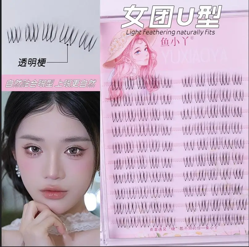 Pestañas postizas individuales DIY estilo coreano manga, segmentadas para maquillaje de ojos 3
