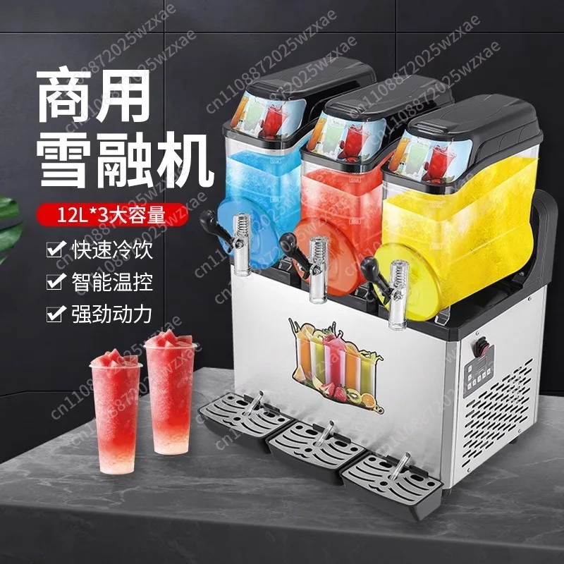 Commercial Dual Tank Slush Machine, 18L Stainless Steel Slushy Maker for Bubble Tea Shop, High Power Freezing