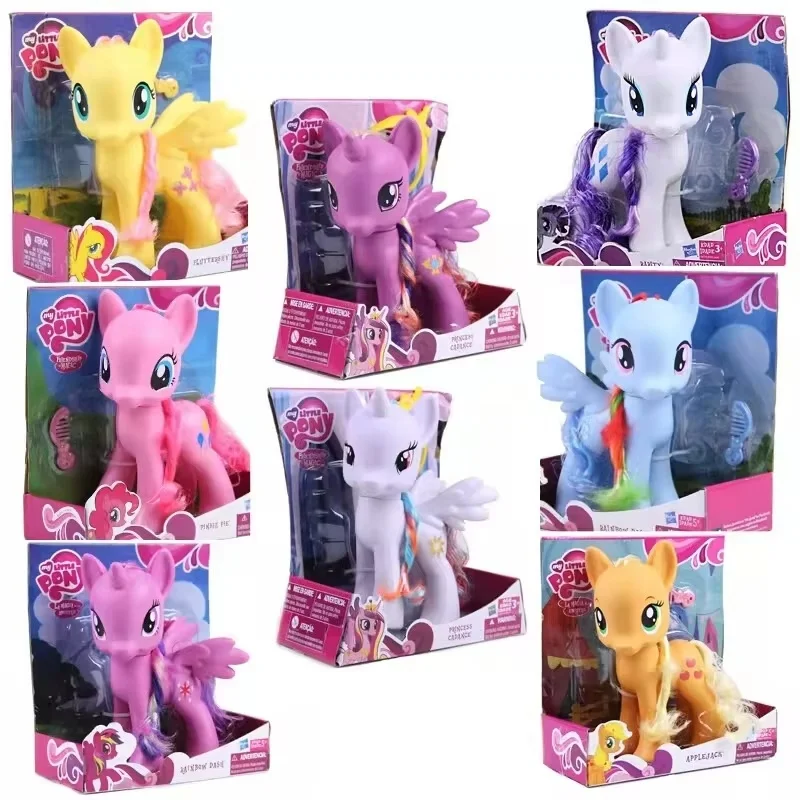 22cm Little Pony Girl Cute Toy My Little Pony Universe Princess Purple Joy Princess Cartoon Doll Christmas Gifts Female Lead