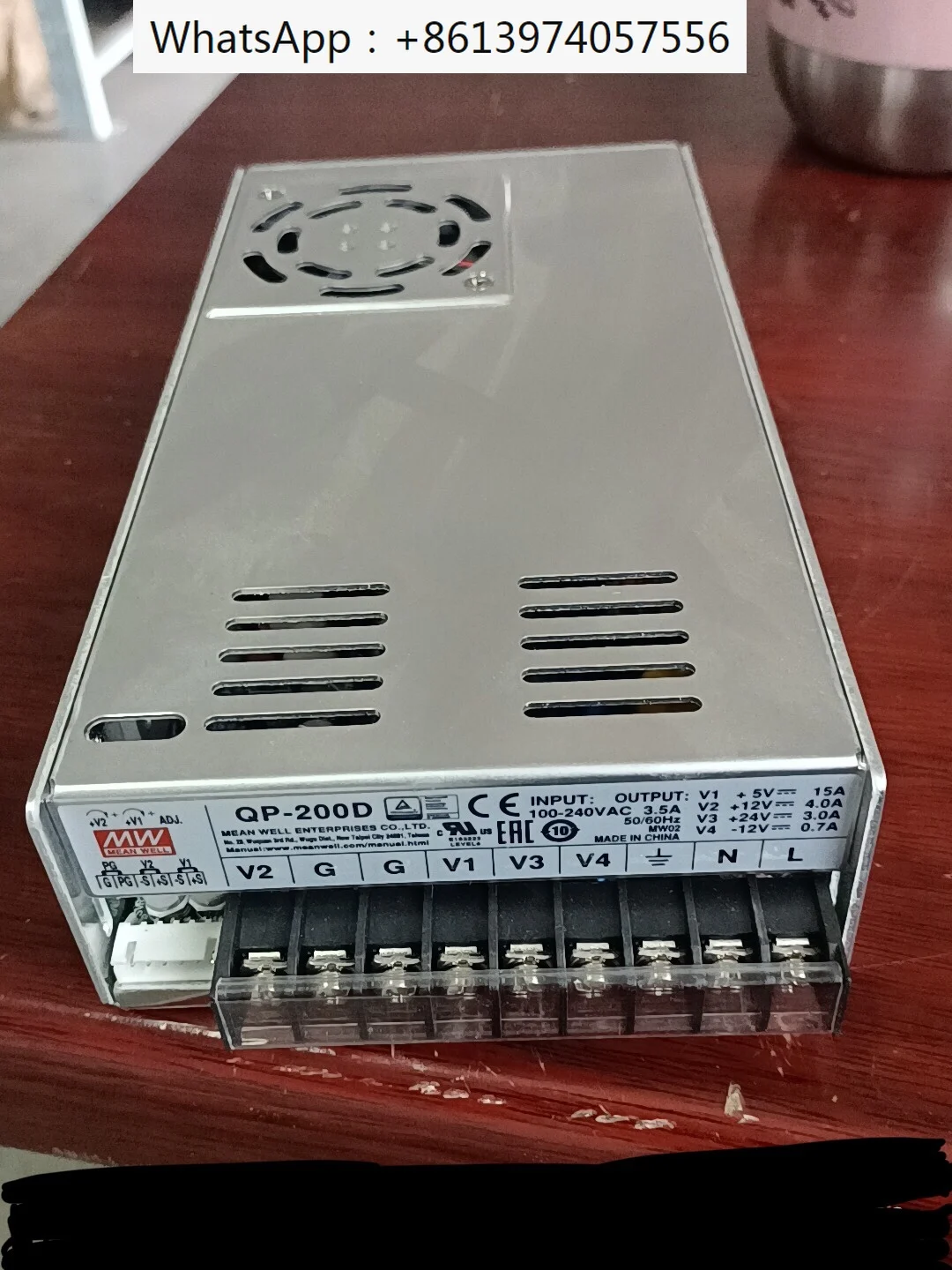 

QP-320D/320F 320W quad power supply: 5V24V, plus or minus 12V, 15V200WQP-200D