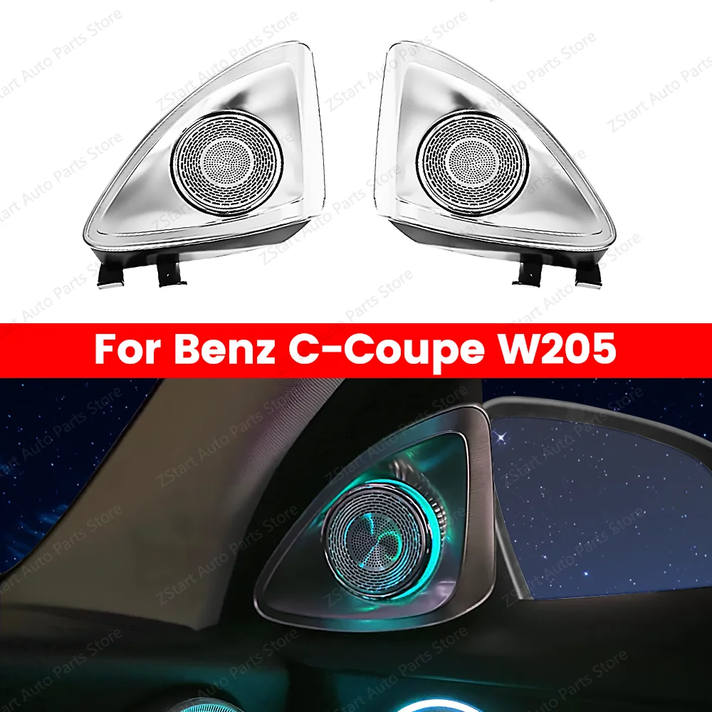 

3/64 Colors For Mercedes-benz 4D Rotating Tweeter W205 C-Coupe Led Luminous Car Speaker Horn Refit Atmosphere lights