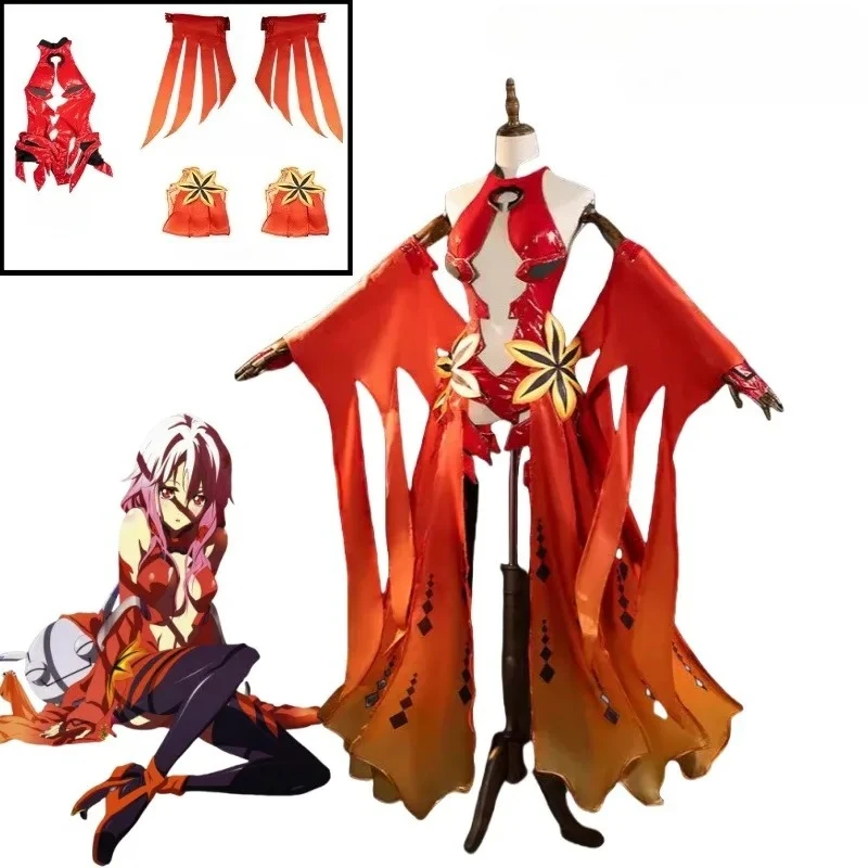 

Anime Roleplay AGCOS Guilty Crown Yuzuriha Inori Cosplay Costume Woman ギルティクラウン Christmas Uniform Clothes Cosplay Halloween Suit