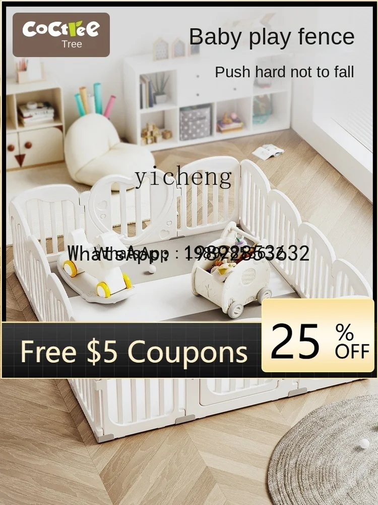 

WL Baby Fence Living Room Children's Ground Game Climbing Pad Safety Toddler Fence Indoor Home