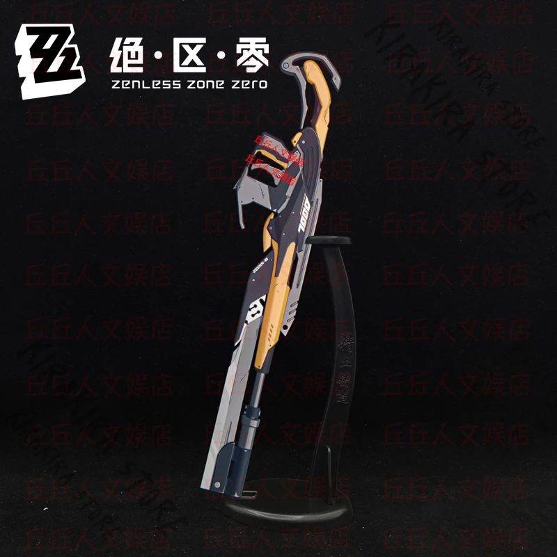 Zenless Zone Zero Sniper Rifle Metal Model Comic-con Anime Weapon Stage Properties Props Costume Collection Gifts 【 Pre-sale 】