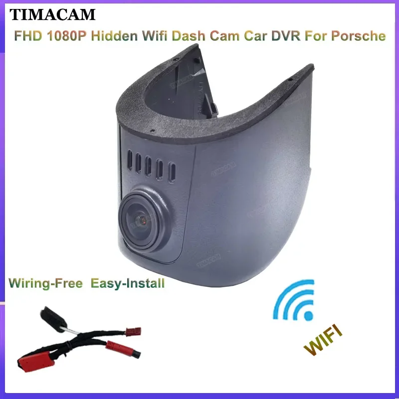 

TIMACAM For Porsche Panamera 971 S 4S GTS Turbo S for Porsche Panamera Turbo for Porsche Panamera 4 Car DVR FHD Dash Cam EDR