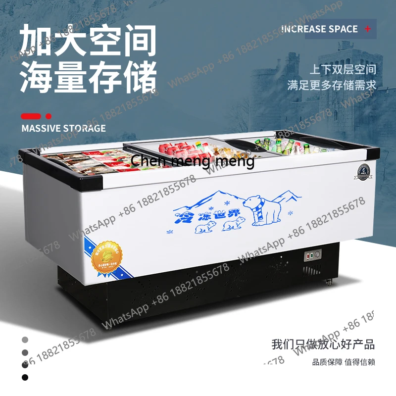 Z189 Freezer commercial large-capacity refrigerator refrigerated display fresh-keeping  transparent glass horizontal island cabi