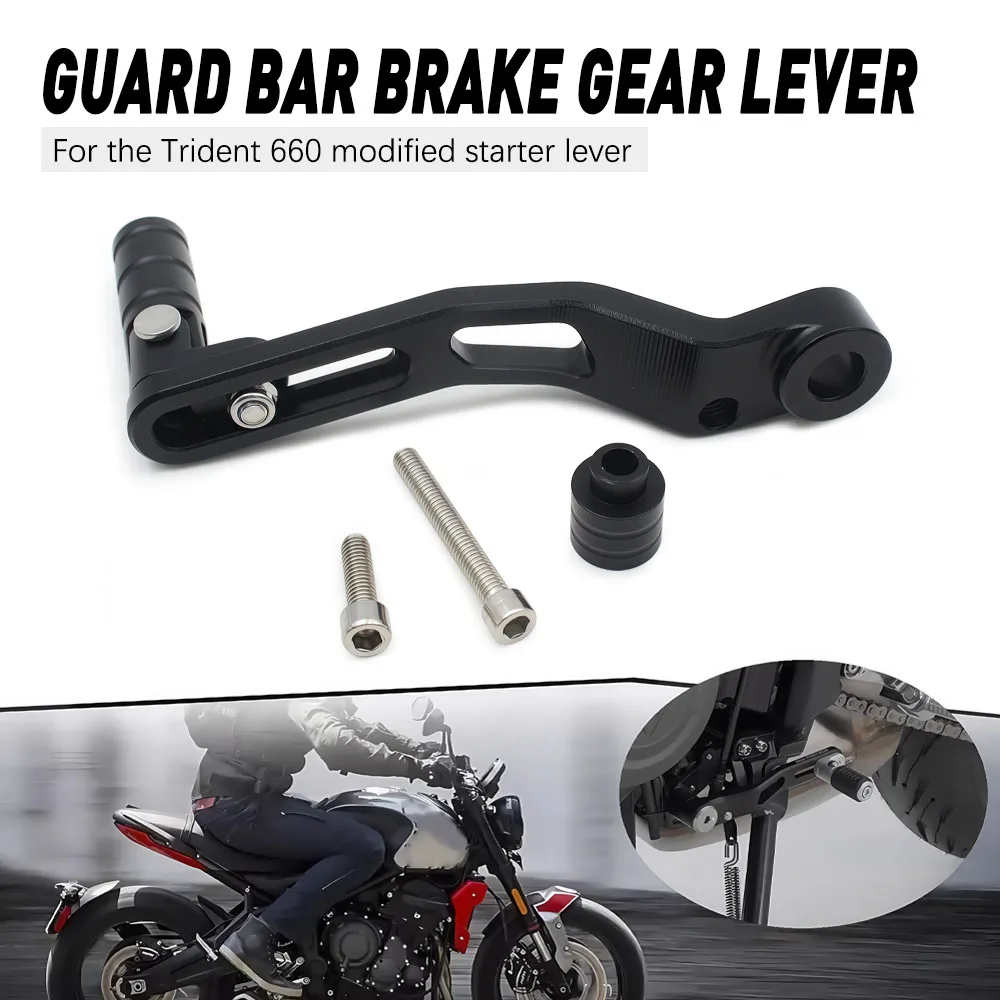 

FitFor Triumph Tiger 660 Motorcycle Adju·stable Aluminum Folding Gear Shifter Shift Pedal Lever
