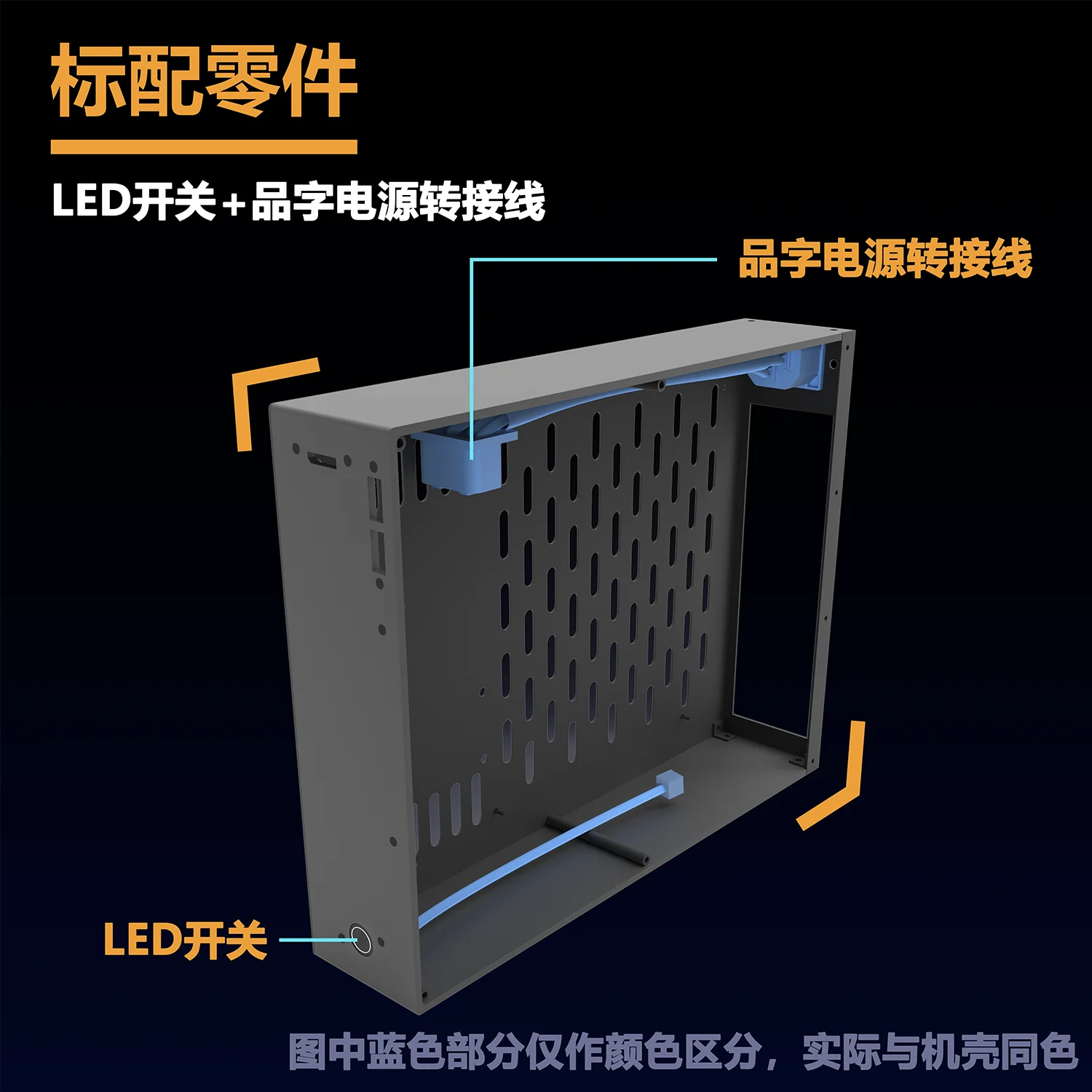 JINEKS HTPC Mini Chassis A2 Mini Gaming Computer Case HTPC Cases Stand For MINI-ITX Horizontal Motherboard PCIE External PC Case