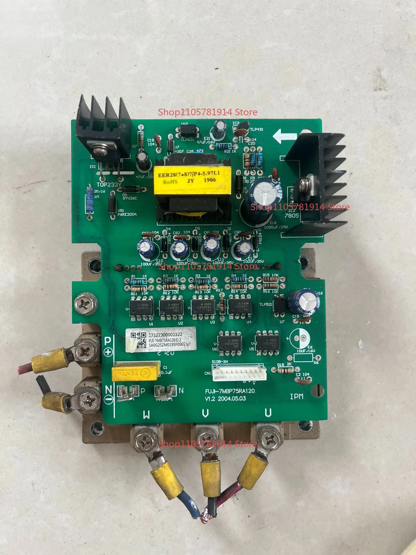 For Midea V3 Central Air Conditioner, Multi-line FUJI-7MBP75RA 75A Frequency Conversion Module ME-POWER-75A